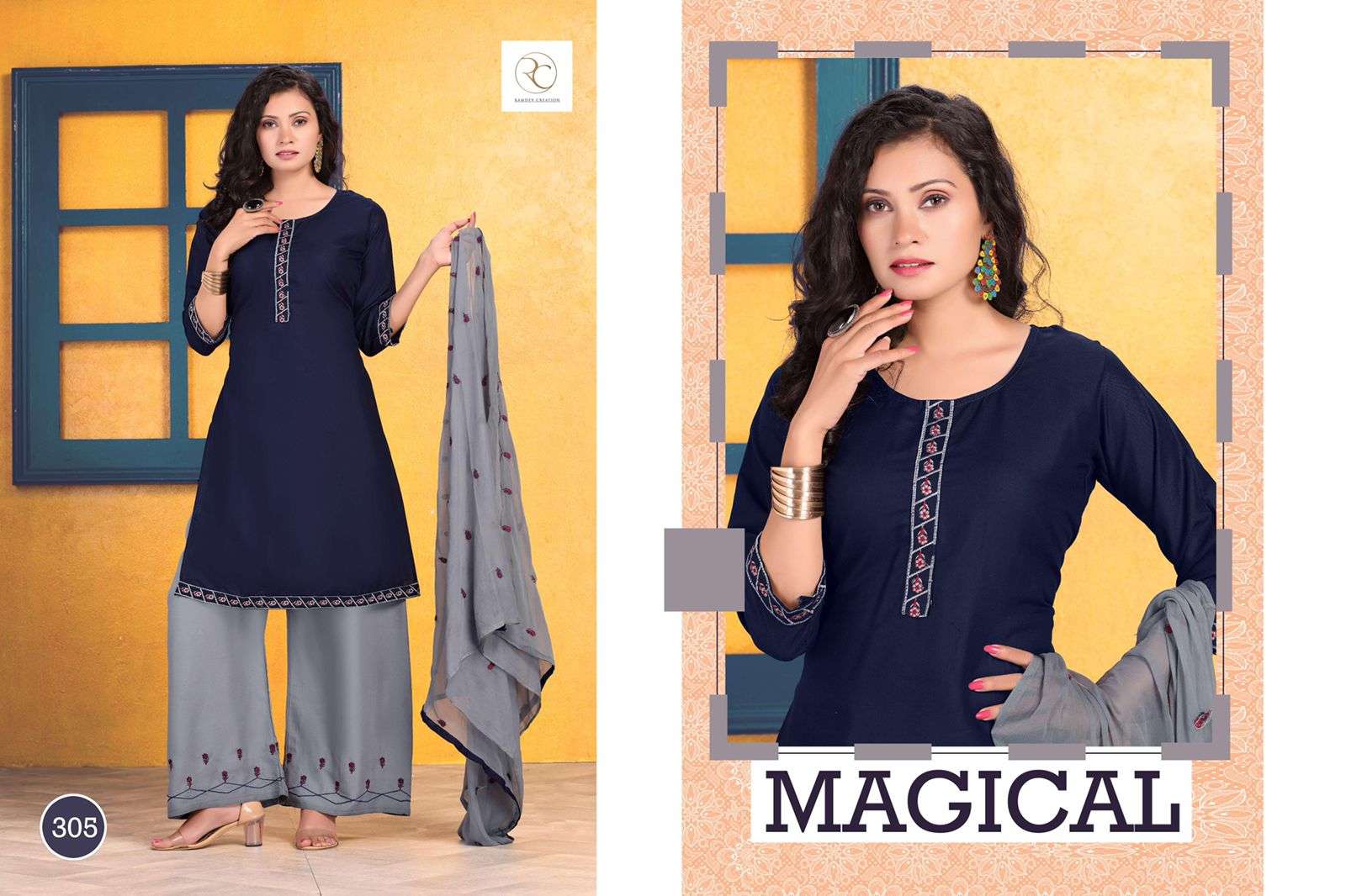 SAWARIYA VOL-1 BY RC 301 TO 308 SERIES BEAUTIFUL SHARARA SUITS COLORFUL STYLISH FANCY CASUAL WEAR & ETHNIC WEAR RAYON EMBROIDERED DRESSES AT WHOLESALE PRICE