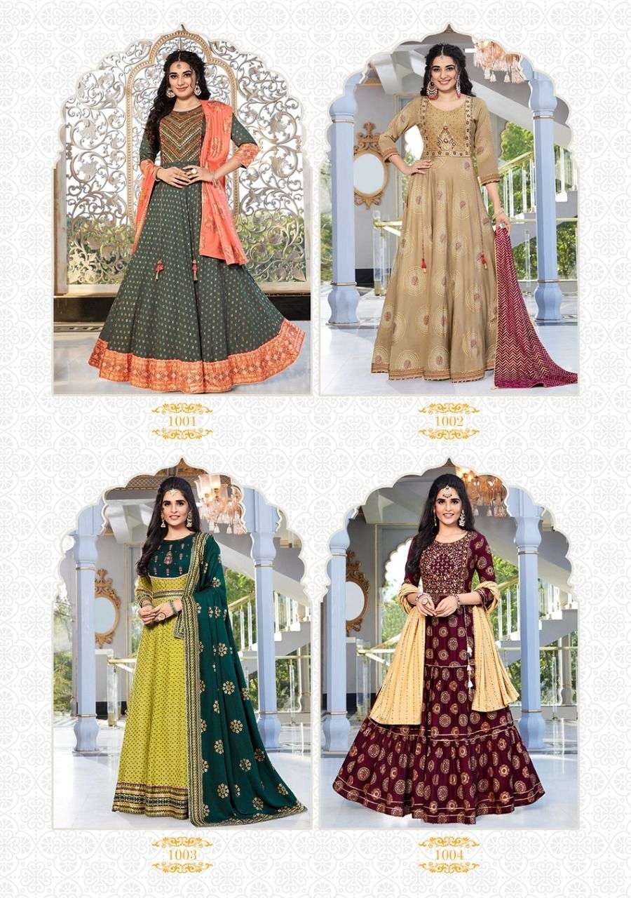 FASHION HIRVA BY KAJAL STYLE 1001 TO 1008 SERIES BEAUTIFUL STYLISH FANCY COLORFUL CASUAL WEAR & ETHNIC WEAR RAYON EMBROIDERED GOWNS WITH DUPATTA AT WHOLESALE PRICE