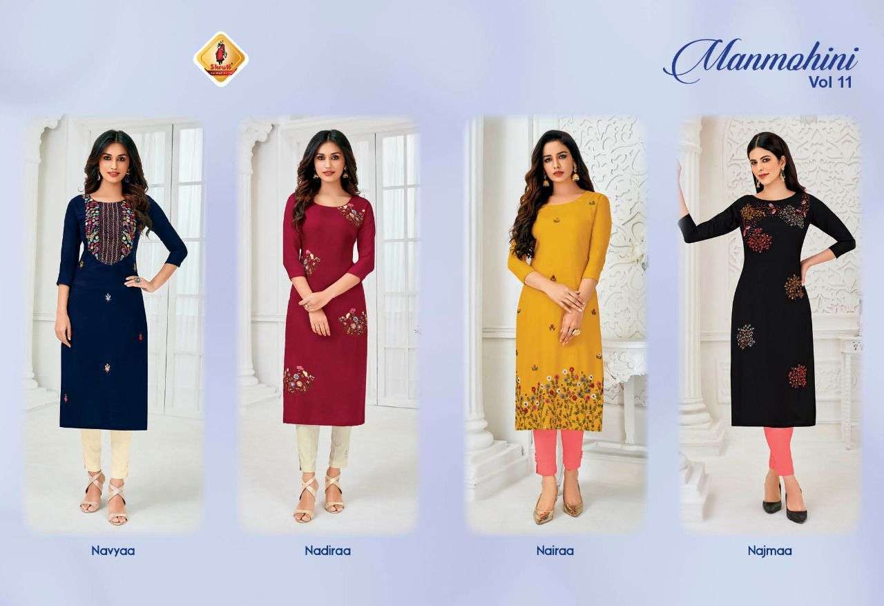 MANMOHINI VOL-11 BY SHRUTI 01 TO 04 SERIES DESIGNER STYLISH FANCY COLORFUL BEAUTIFUL PARTY WEAR & ETHNIC WEAR COLLECTION VISCOSE RAYON KURTIS AT WHOLESALE PRICE