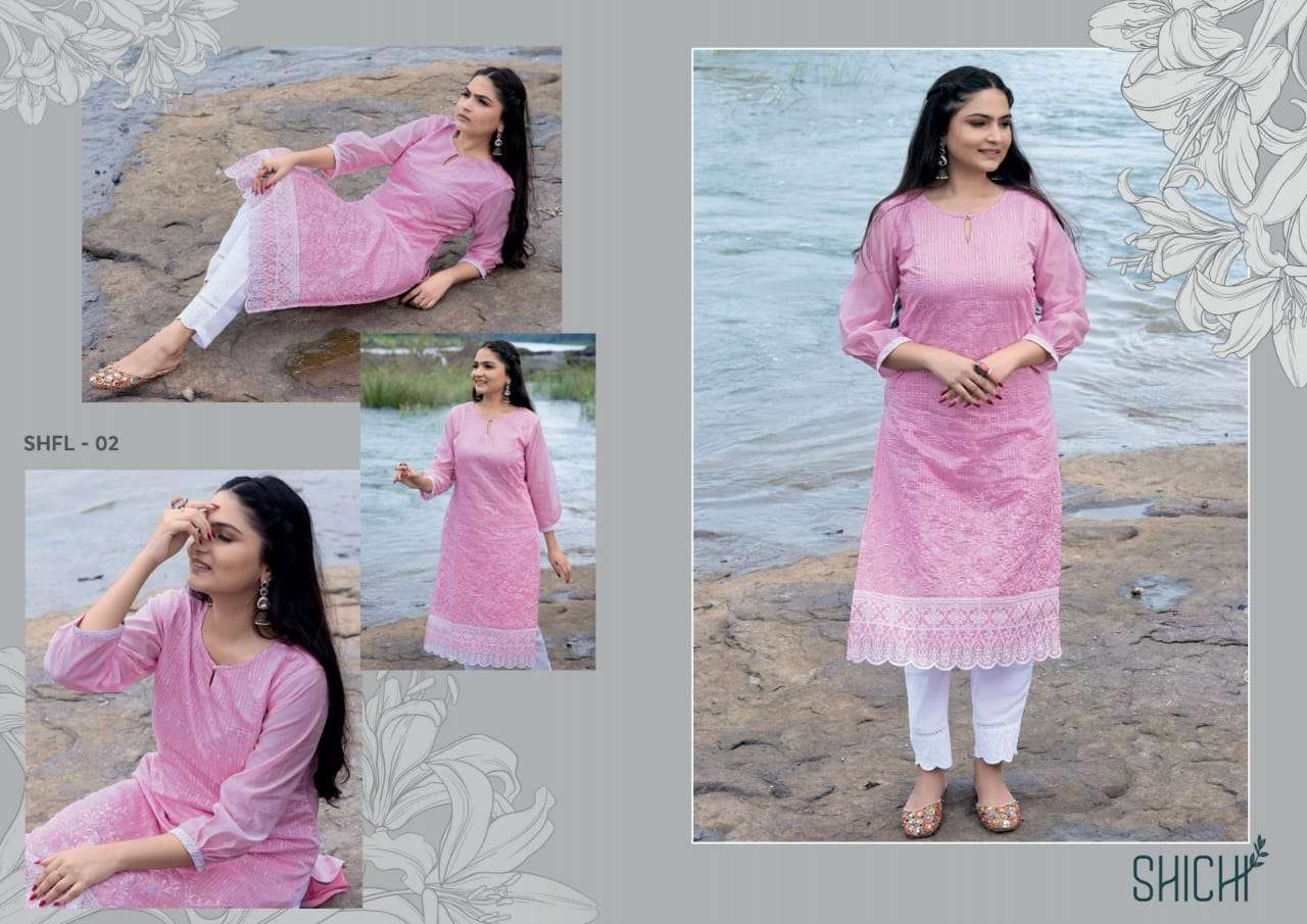 FALAK BY SHICHI 01 TO 06 SERIES DESIGNER STYLISH FANCY COLORFUL BEAUTIFUL PARTY WEAR & ETHNIC WEAR COLLECTION CHANDERI EMBROIDERY KURTIS AT WHOLESALE PRICE