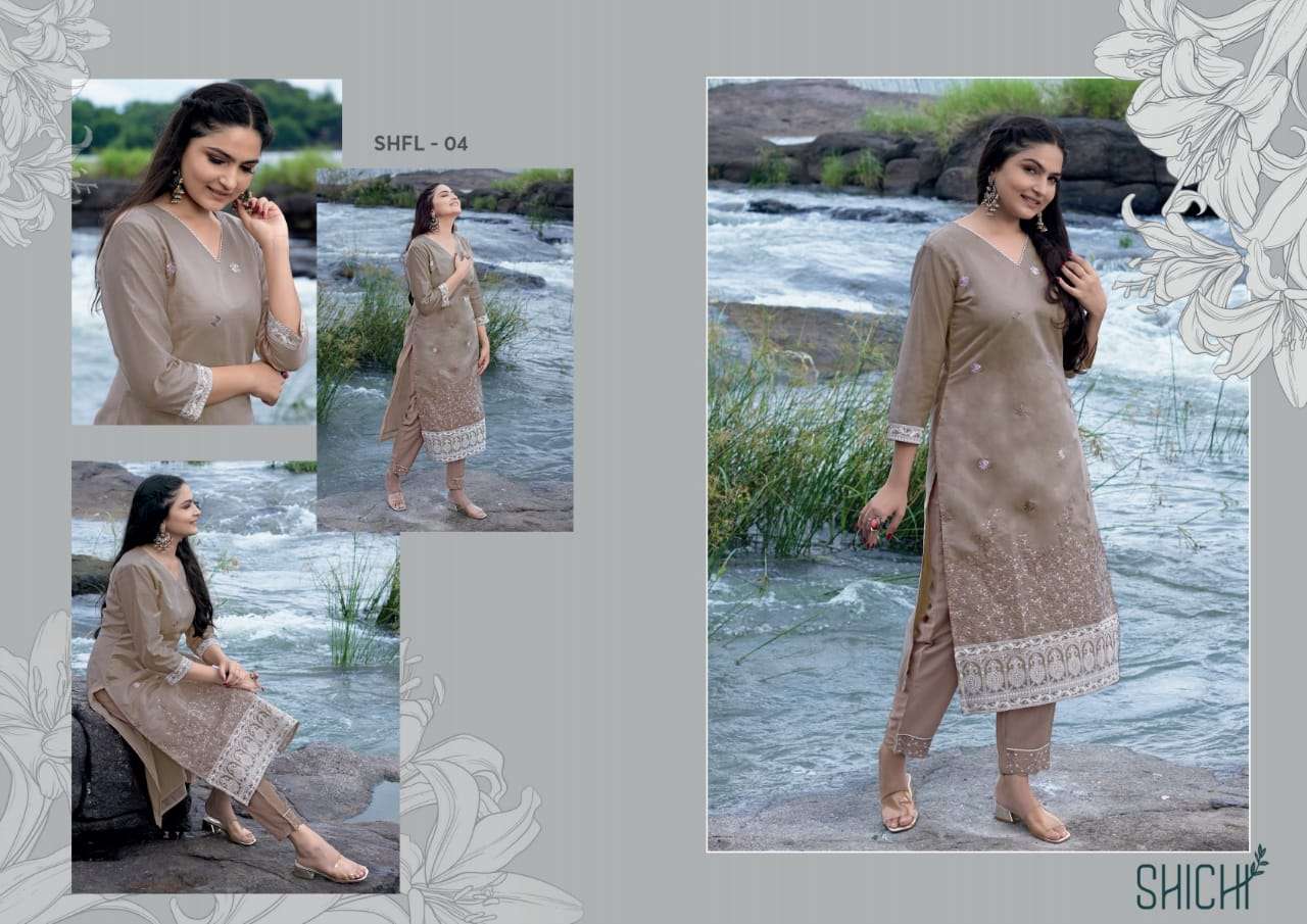 FALAK BY SHICHI 01 TO 06 SERIES DESIGNER STYLISH FANCY COLORFUL BEAUTIFUL PARTY WEAR & ETHNIC WEAR COLLECTION CHANDERI EMBROIDERY KURTIS AT WHOLESALE PRICE