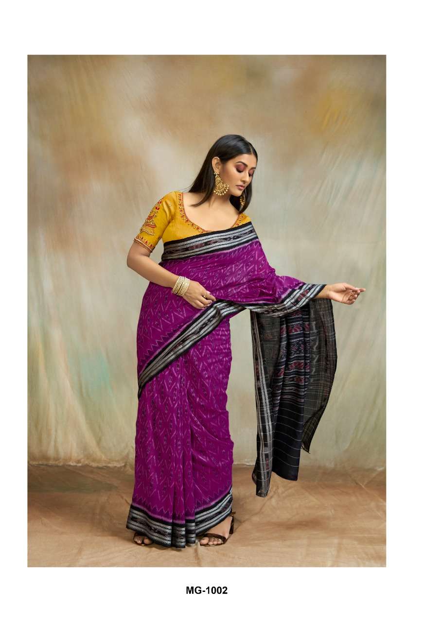 MAGGAM BY SR 1001 TO 1012 SERIES INDIAN TRADITIONAL WEAR COLLECTION BEAUTIFUL STYLISH FANCY COLORFUL PARTY WEAR & OCCASIONAL WEAR COTTON PRINT SAREES AT WHOLESALE PRICE