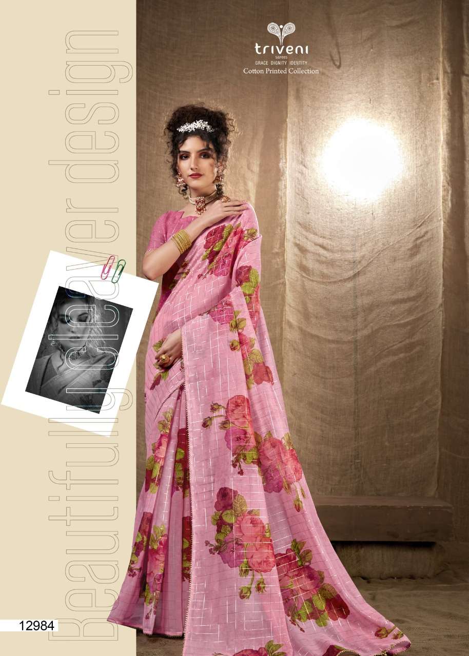 KASHISHWARI BY TRIVENI 12977 TO 12984 SERIES INDIAN TRADITIONAL WEAR COLLECTION BEAUTIFUL STYLISH FANCY COLORFUL PARTY WEAR & OCCASIONAL WEAR LINEN COTTON SAREES AT WHOLESALE PRICE
