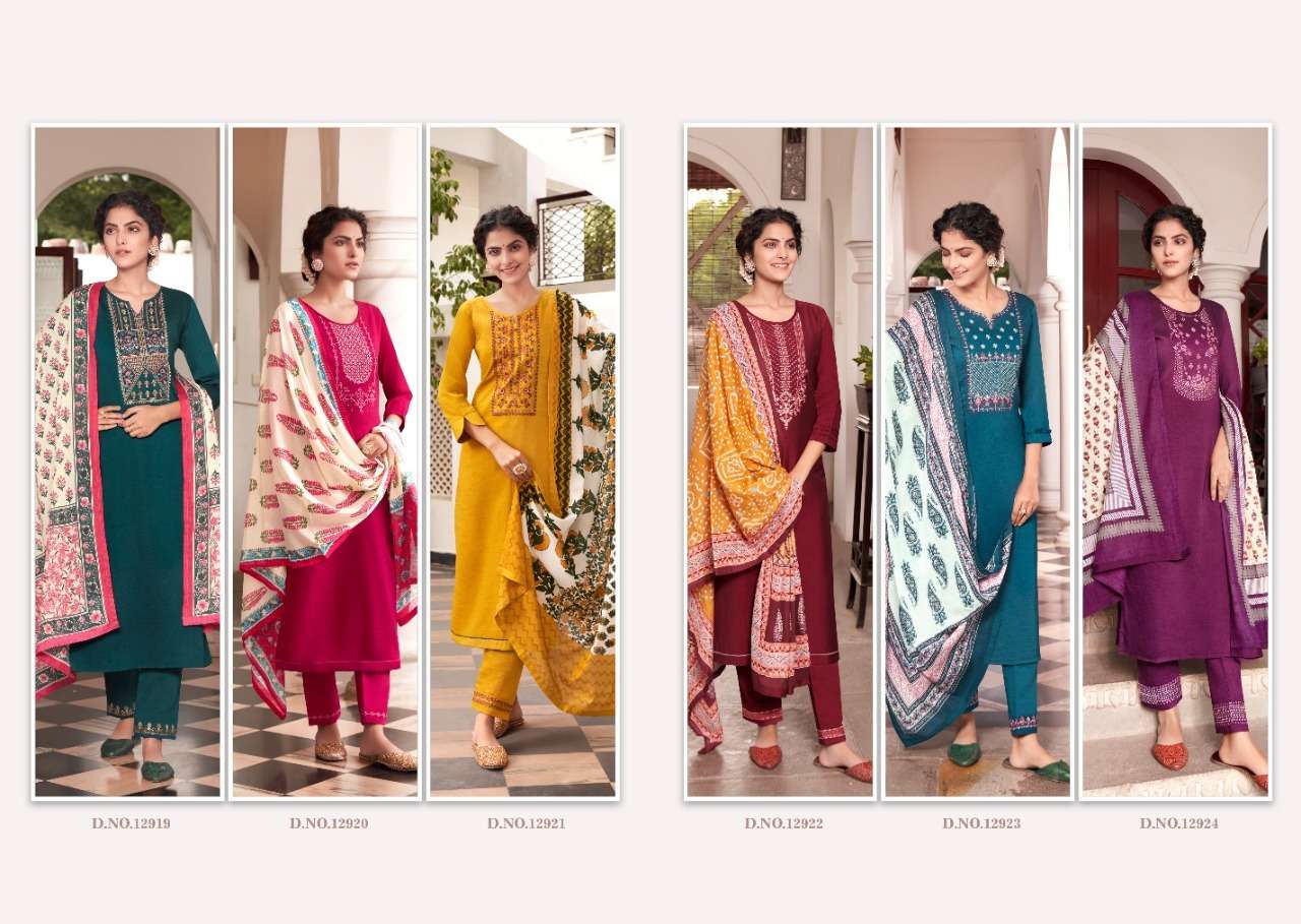 PURIKA VOL-4 BY KIVI 12919 TO 12924 SERIES BEAUTIFUL SUITS STYLISH FANCY COLORFUL PARTY WEAR & OCCASIONAL WEAR CHINNON SILK EMBROIDERED DRESSES AT WHOLESALE PRICE