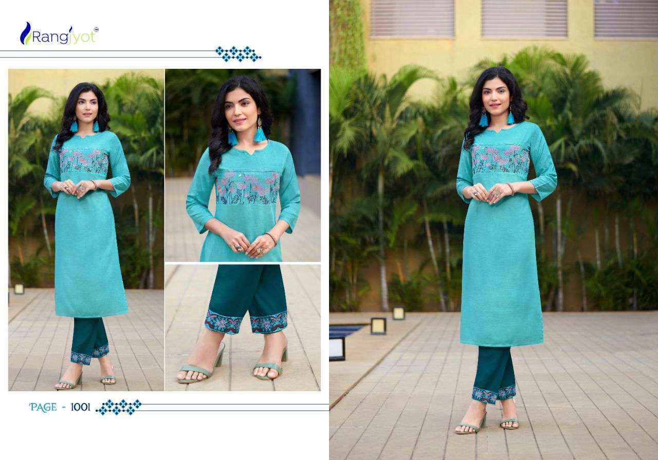 JASMIN BY RANGJYOT FASHION 1001 TO 1006 SERIES DESIGNER STYLISH FANCY COLORFUL BEAUTIFUL PARTY WEAR & ETHNIC WEAR COLLECTION RAYON KURTIS WITH BOTTOM AT WHOLESALE PRICE