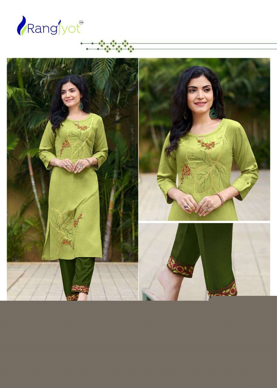 JASMIN BY RANGJYOT FASHION 1001 TO 1006 SERIES DESIGNER STYLISH FANCY COLORFUL BEAUTIFUL PARTY WEAR & ETHNIC WEAR COLLECTION RAYON KURTIS WITH BOTTOM AT WHOLESALE PRICE