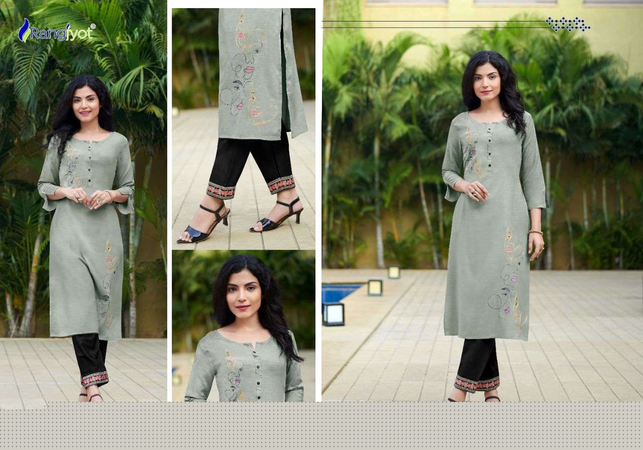 JASMIN BY RANGJYOT FASHION 1001 TO 1006 SERIES DESIGNER STYLISH FANCY COLORFUL BEAUTIFUL PARTY WEAR & ETHNIC WEAR COLLECTION RAYON KURTIS WITH BOTTOM AT WHOLESALE PRICE