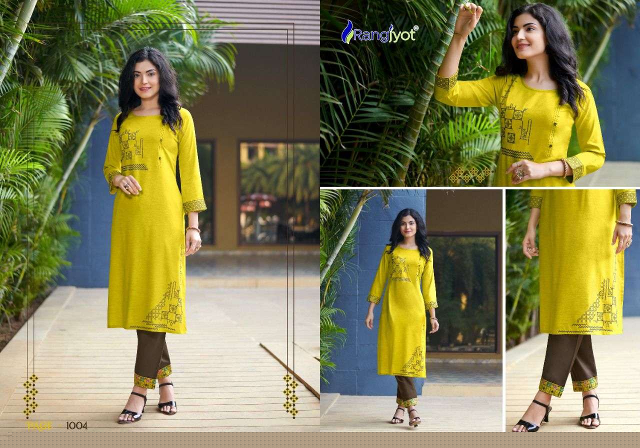 JASMIN BY RANGJYOT FASHION 1001 TO 1006 SERIES DESIGNER STYLISH FANCY COLORFUL BEAUTIFUL PARTY WEAR & ETHNIC WEAR COLLECTION RAYON KURTIS WITH BOTTOM AT WHOLESALE PRICE