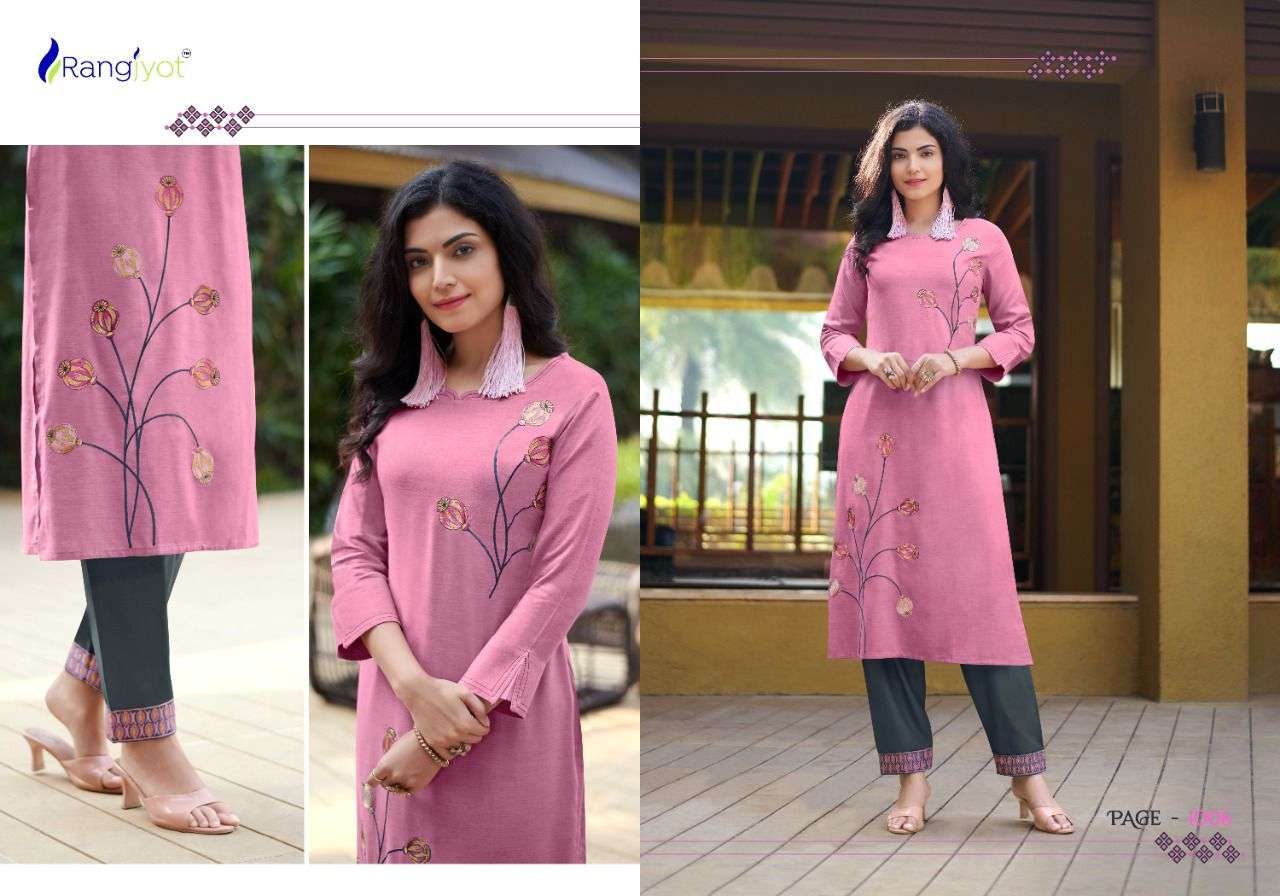 JASMIN BY RANGJYOT FASHION 1001 TO 1006 SERIES DESIGNER STYLISH FANCY COLORFUL BEAUTIFUL PARTY WEAR & ETHNIC WEAR COLLECTION RAYON KURTIS WITH BOTTOM AT WHOLESALE PRICE
