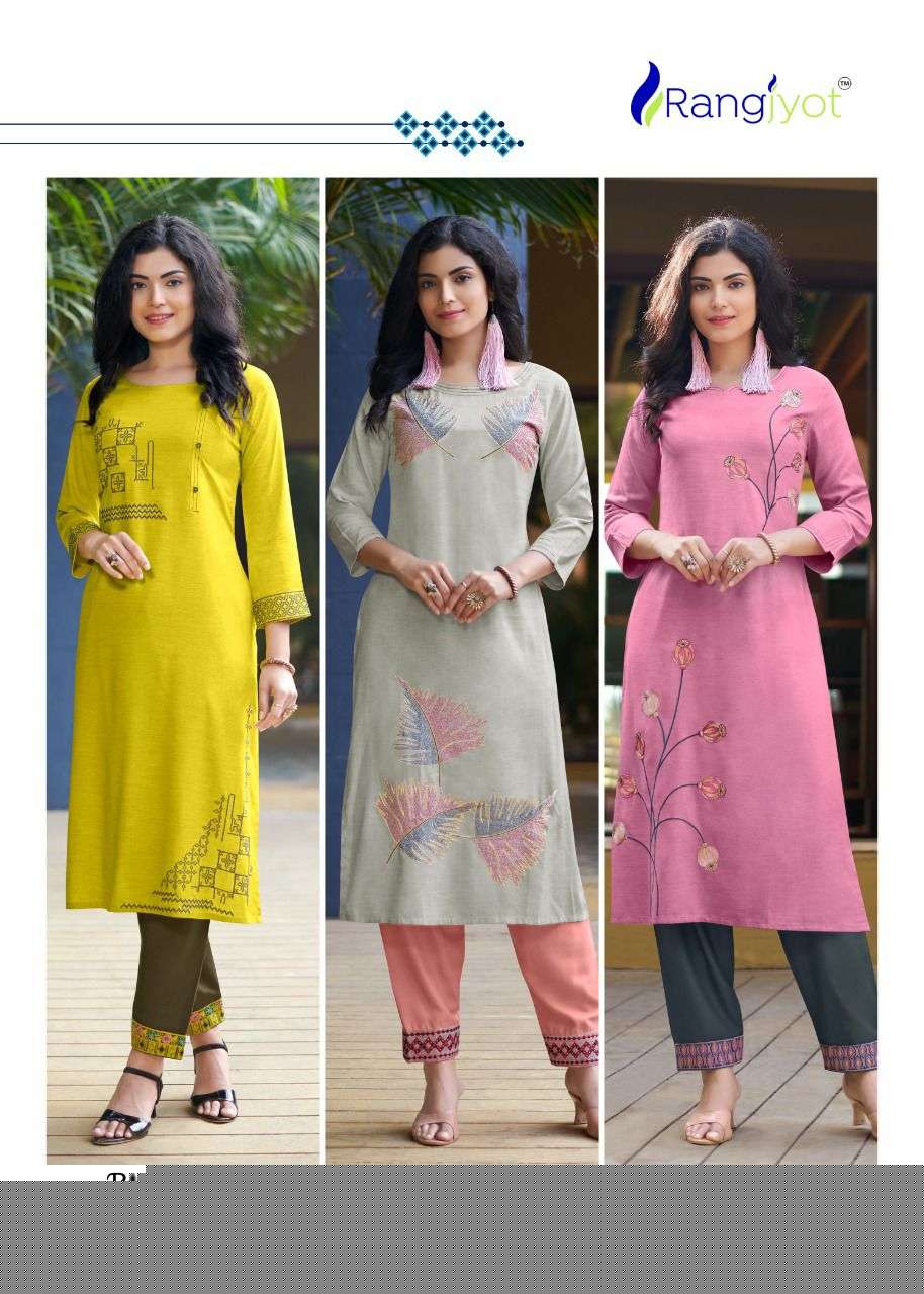 JASMIN BY RANGJYOT FASHION 1001 TO 1006 SERIES DESIGNER STYLISH FANCY COLORFUL BEAUTIFUL PARTY WEAR & ETHNIC WEAR COLLECTION RAYON KURTIS WITH BOTTOM AT WHOLESALE PRICE