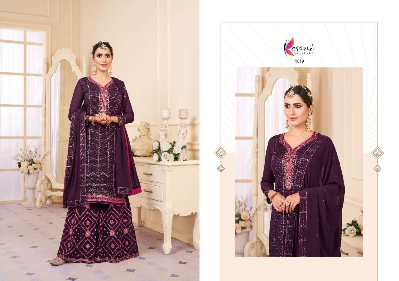SONI KUDI VOL-4 BY KESARI TRENDZ 1016 TO 1020 SERIES DESIGNER WEDDING COLLECTION BEAUTIFUL STYLISH FANCY COLORFUL PARTY WEAR & OCCASIONAL WEAR HEAVY GEORGETTE EMBROIDERED DRESSES AT WHOLESALE PRICE