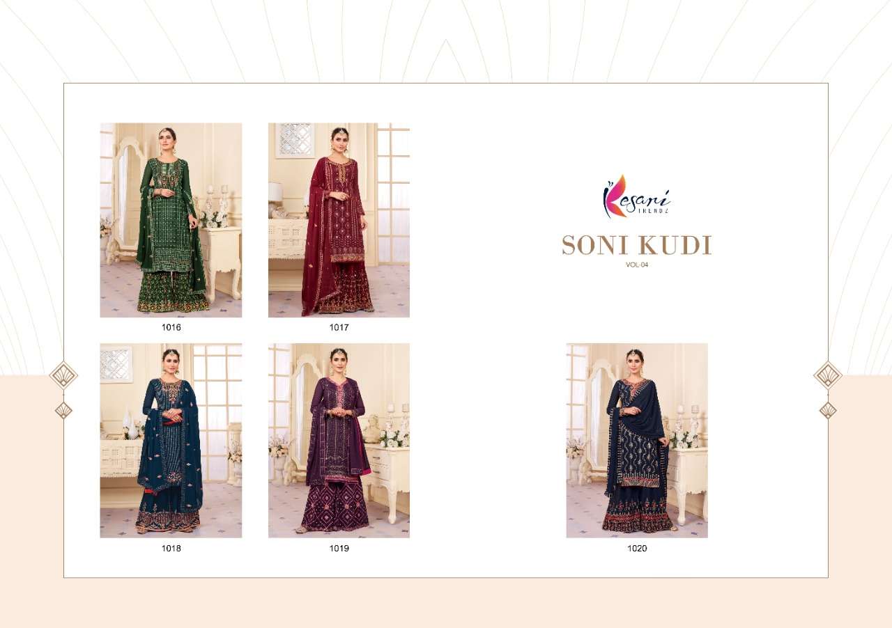 SONI KUDI VOL-4 BY KESARI TRENDZ 1016 TO 1020 SERIES DESIGNER WEDDING COLLECTION BEAUTIFUL STYLISH FANCY COLORFUL PARTY WEAR & OCCASIONAL WEAR HEAVY GEORGETTE EMBROIDERED DRESSES AT WHOLESALE PRICE