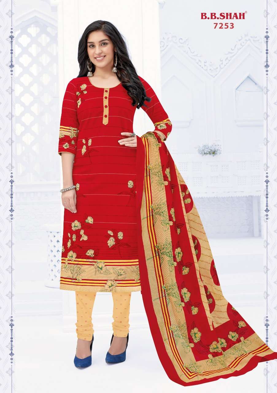 NAYRAA RED SPECIAL BY B B SHAH 7251 TO 7262 SERIES BEAUTIFUL STYLISH SHARARA SUITS FANCY COLORFUL CASUAL WEAR & ETHNIC WEAR & READY TO WEAR HEAVY COTTON PRINTED DRESSES AT WHOLESALE PRICE