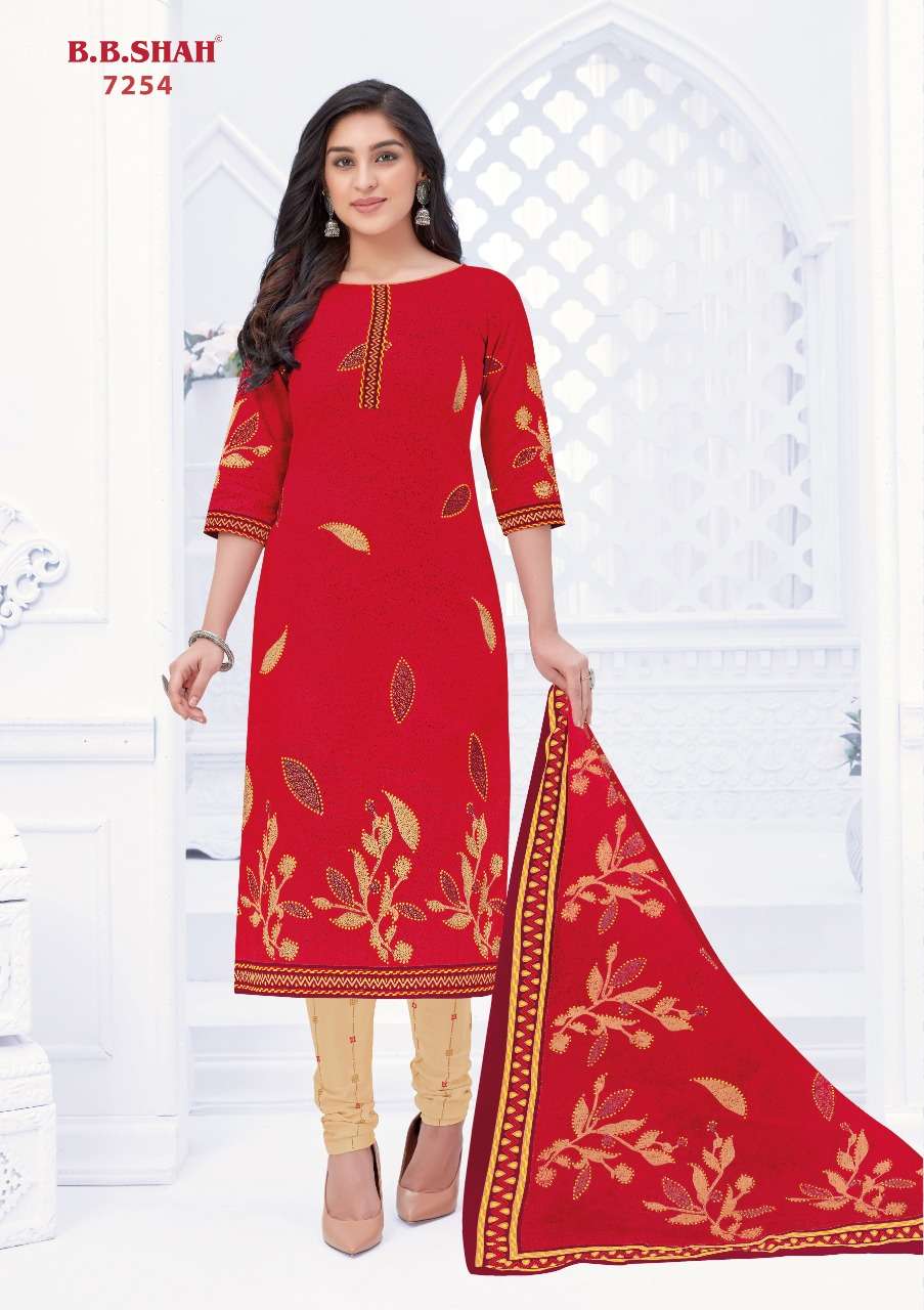 NAYRAA RED SPECIAL BY B B SHAH 7251 TO 7262 SERIES BEAUTIFUL STYLISH SHARARA SUITS FANCY COLORFUL CASUAL WEAR & ETHNIC WEAR & READY TO WEAR HEAVY COTTON PRINTED DRESSES AT WHOLESALE PRICE