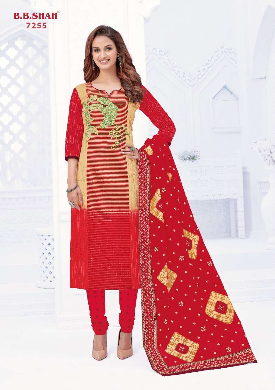 NAYRAA RED SPECIAL BY B B SHAH 7251 TO 7262 SERIES BEAUTIFUL STYLISH SHARARA SUITS FANCY COLORFUL CASUAL WEAR & ETHNIC WEAR & READY TO WEAR HEAVY COTTON PRINTED DRESSES AT WHOLESALE PRICE