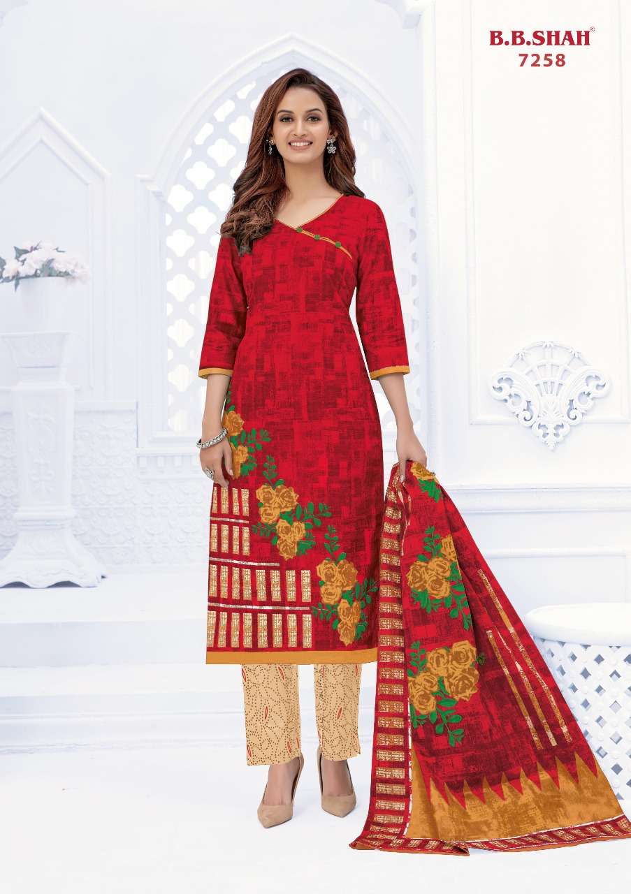 NAYRAA RED SPECIAL BY B B SHAH 7251 TO 7262 SERIES BEAUTIFUL STYLISH SHARARA SUITS FANCY COLORFUL CASUAL WEAR & ETHNIC WEAR & READY TO WEAR HEAVY COTTON PRINTED DRESSES AT WHOLESALE PRICE