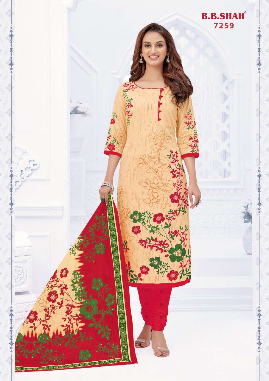 NAYRAA RED SPECIAL BY B B SHAH 7251 TO 7262 SERIES BEAUTIFUL STYLISH SHARARA SUITS FANCY COLORFUL CASUAL WEAR & ETHNIC WEAR & READY TO WEAR HEAVY COTTON PRINTED DRESSES AT WHOLESALE PRICE