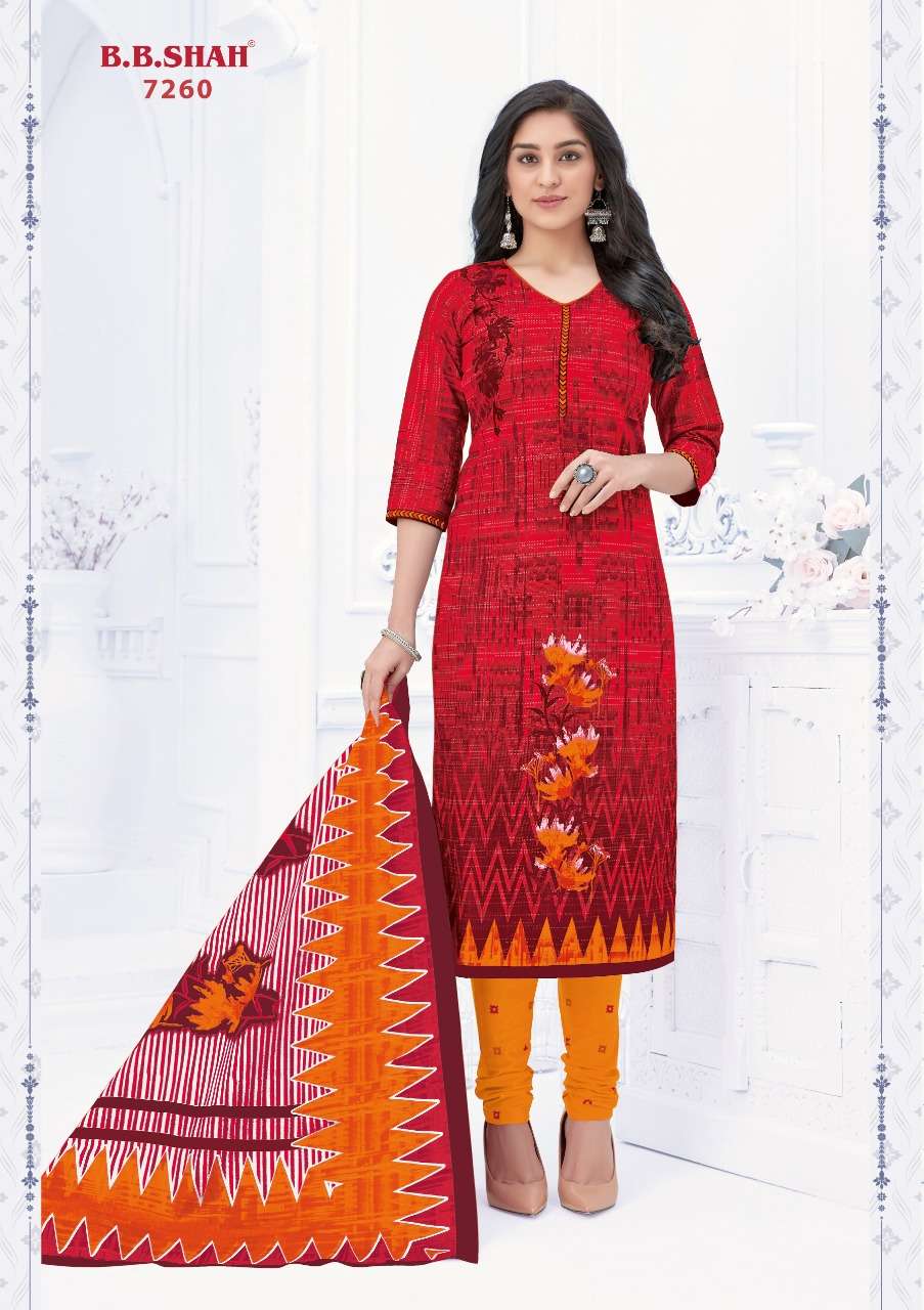 NAYRAA RED SPECIAL BY B B SHAH 7251 TO 7262 SERIES BEAUTIFUL STYLISH SHARARA SUITS FANCY COLORFUL CASUAL WEAR & ETHNIC WEAR & READY TO WEAR HEAVY COTTON PRINTED DRESSES AT WHOLESALE PRICE