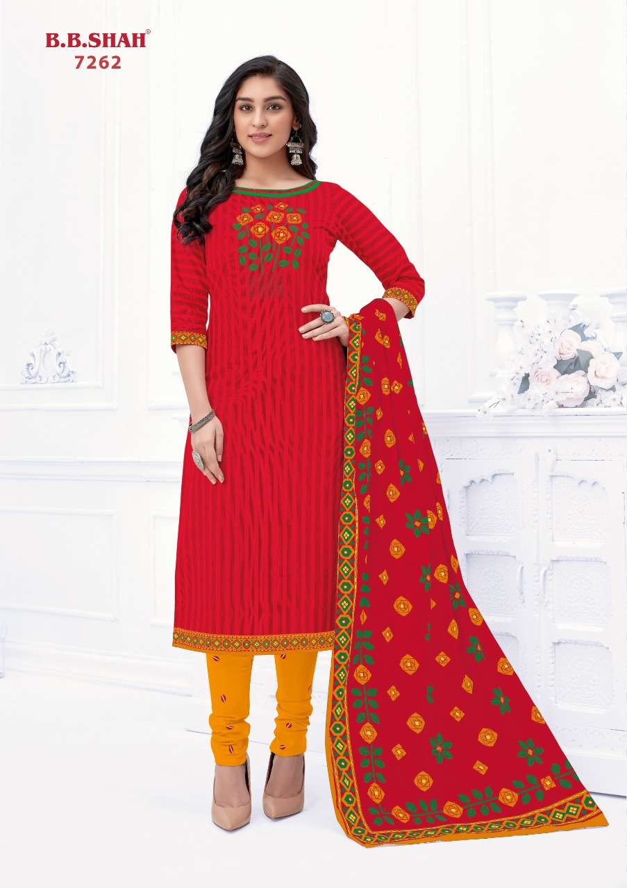 NAYRAA RED SPECIAL BY B B SHAH 7251 TO 7262 SERIES BEAUTIFUL STYLISH SHARARA SUITS FANCY COLORFUL CASUAL WEAR & ETHNIC WEAR & READY TO WEAR HEAVY COTTON PRINTED DRESSES AT WHOLESALE PRICE