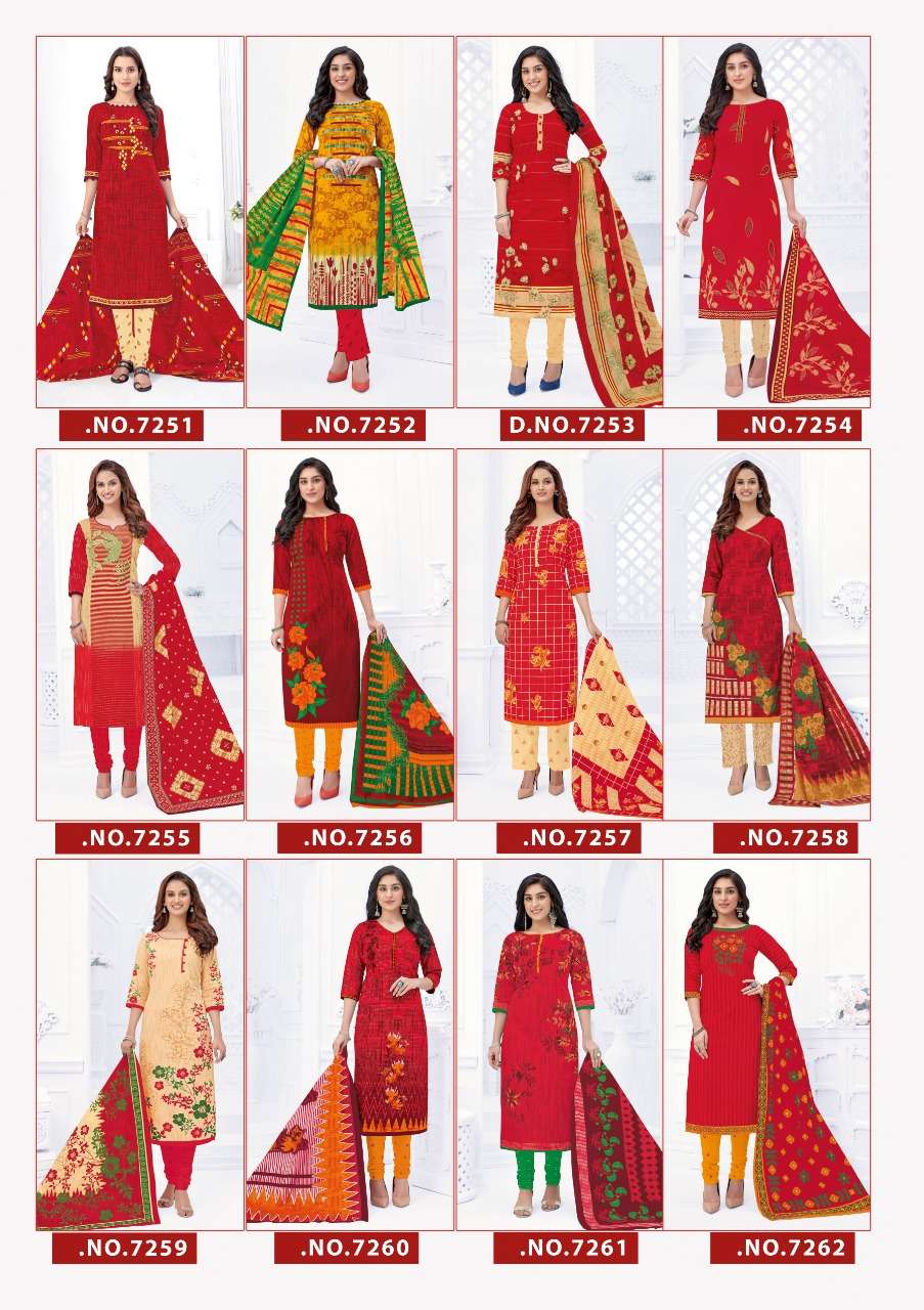 NAYRAA RED SPECIAL BY B B SHAH 7251 TO 7262 SERIES BEAUTIFUL STYLISH SHARARA SUITS FANCY COLORFUL CASUAL WEAR & ETHNIC WEAR & READY TO WEAR HEAVY COTTON PRINTED DRESSES AT WHOLESALE PRICE