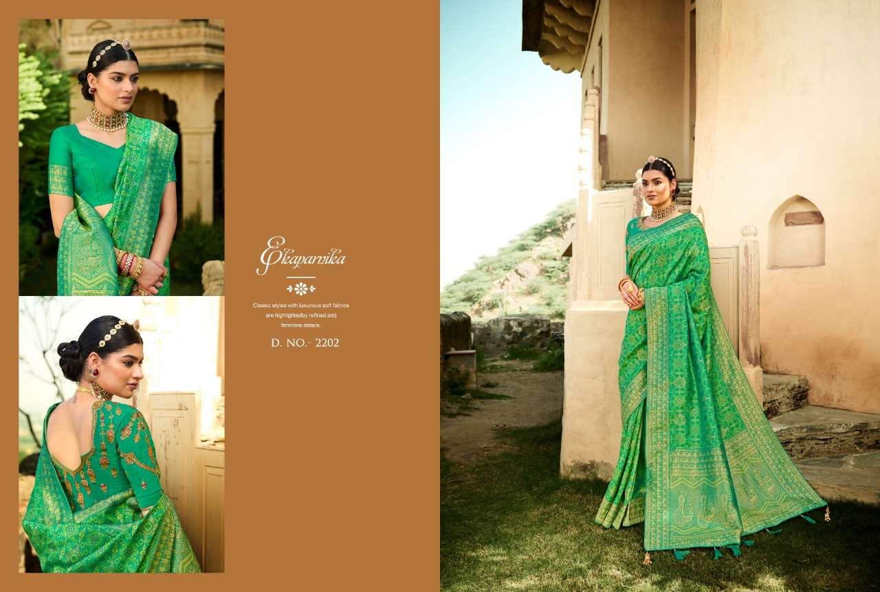MANGAL SUTRA BY SHREE MATARAM 2201 TO 2212 SERIES INDIAN TRADITIONAL WEAR COLLECTION BEAUTIFUL STYLISH FANCY COLORFUL PARTY WEAR & OCCASIONAL WEAR SILK SAREES AT WHOLESALE PRICE