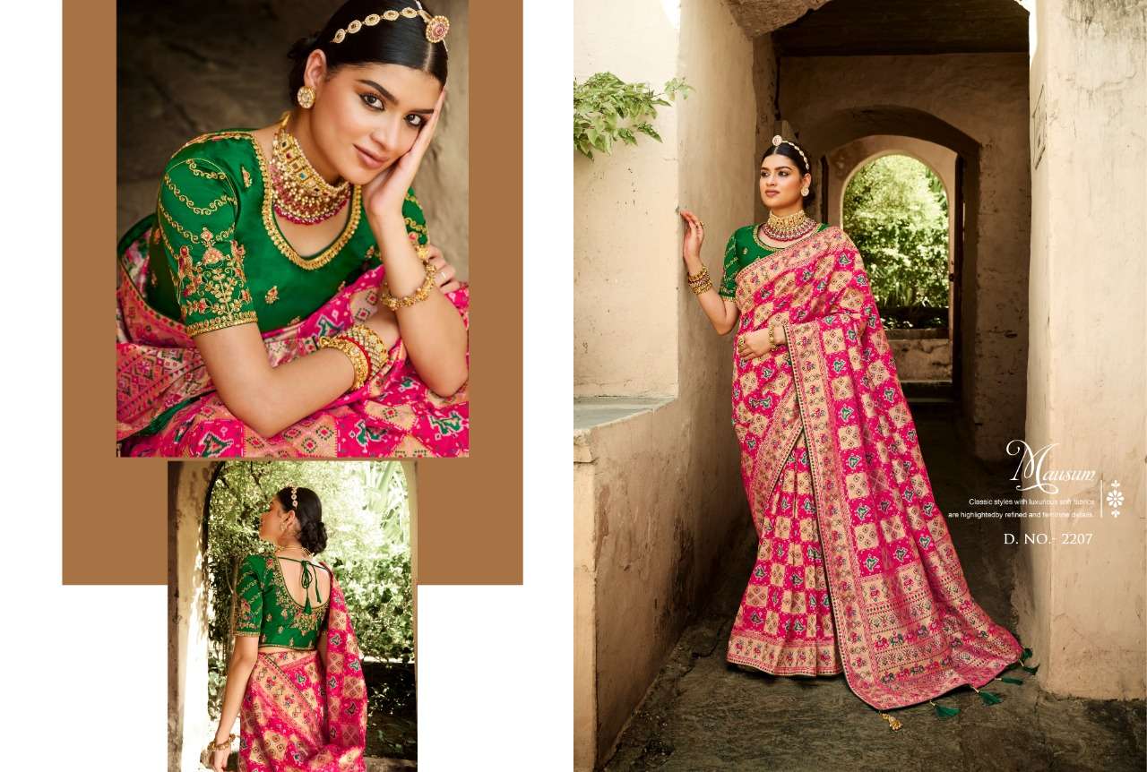 MANGAL SUTRA BY SHREE MATARAM 2201 TO 2212 SERIES INDIAN TRADITIONAL WEAR COLLECTION BEAUTIFUL STYLISH FANCY COLORFUL PARTY WEAR & OCCASIONAL WEAR SILK SAREES AT WHOLESALE PRICE