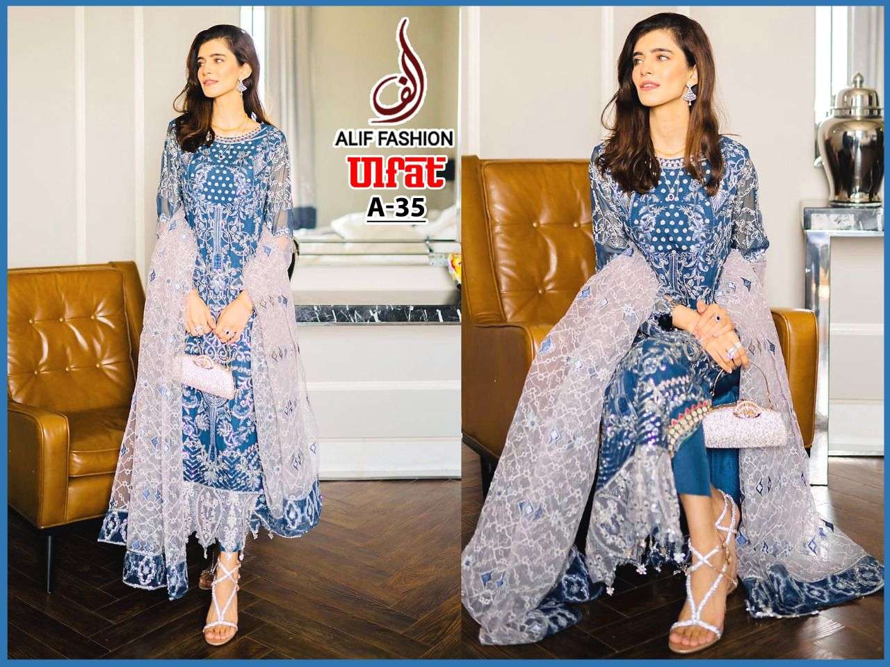 ULFAT BY ALIF FASHION DESIGNER PAKISTANI SUITS BEAUTIFUL STYLISH FANCY COLORFUL PARTY WEAR & OCCASIONAL WEAR HEAVY BUTTERFLY NET DRESSES AT WHOLESALE PRICE