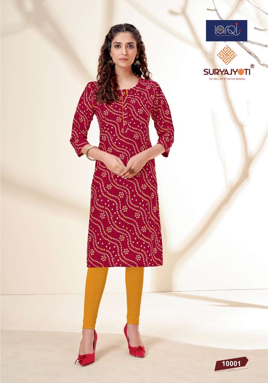 PEHEL VOL-10 BY SURYAJYOTI 10001 TO 10015 SERIES DESIGNER STYLISH FANCY COLORFUL BEAUTIFUL PARTY WEAR & ETHNIC WEAR COLLECTION COTTON PRINT KURTIS AT WHOLESALE PRICE