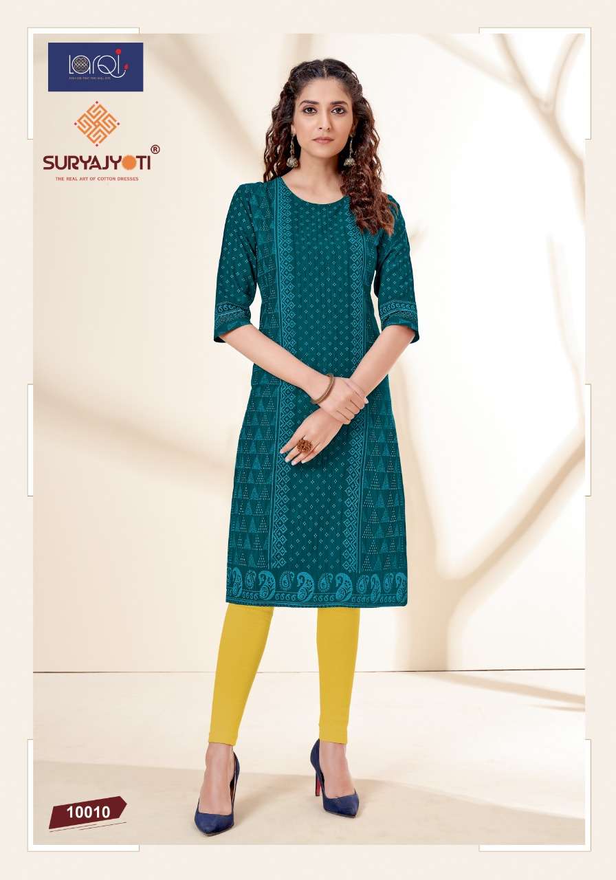 PEHEL VOL-10 BY SURYAJYOTI 10001 TO 10015 SERIES DESIGNER STYLISH FANCY COLORFUL BEAUTIFUL PARTY WEAR & ETHNIC WEAR COLLECTION COTTON PRINT KURTIS AT WHOLESALE PRICE