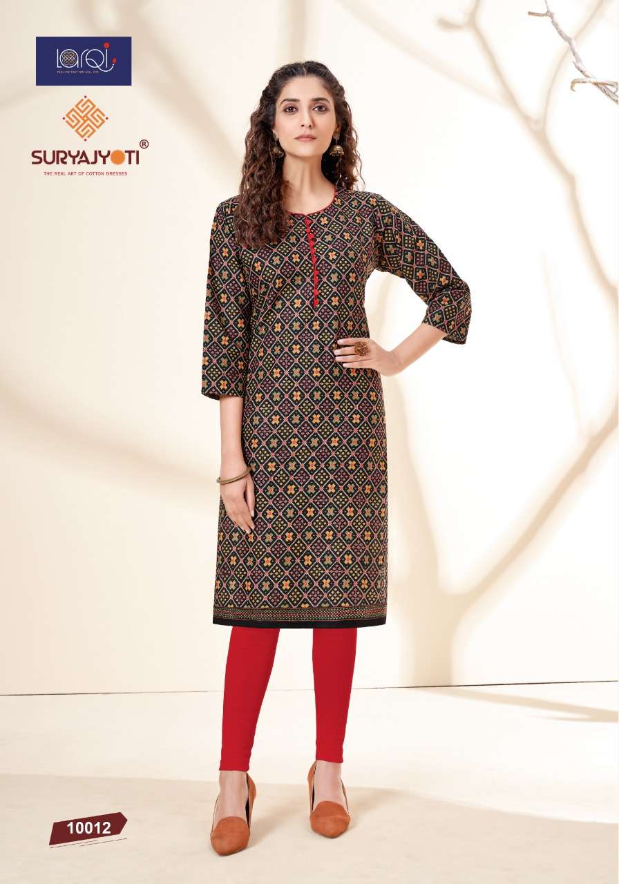 PEHEL VOL-10 BY SURYAJYOTI 10001 TO 10015 SERIES DESIGNER STYLISH FANCY COLORFUL BEAUTIFUL PARTY WEAR & ETHNIC WEAR COLLECTION COTTON PRINT KURTIS AT WHOLESALE PRICE