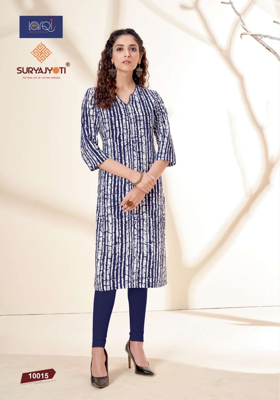 PEHEL VOL-10 BY SURYAJYOTI 10001 TO 10015 SERIES DESIGNER STYLISH FANCY COLORFUL BEAUTIFUL PARTY WEAR & ETHNIC WEAR COLLECTION COTTON PRINT KURTIS AT WHOLESALE PRICE