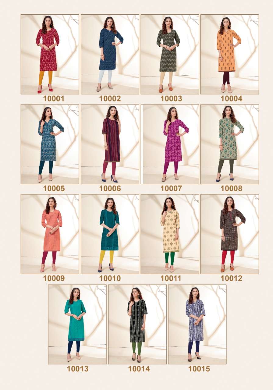 PEHEL VOL-10 BY SURYAJYOTI 10001 TO 10015 SERIES DESIGNER STYLISH FANCY COLORFUL BEAUTIFUL PARTY WEAR & ETHNIC WEAR COLLECTION COTTON PRINT KURTIS AT WHOLESALE PRICE