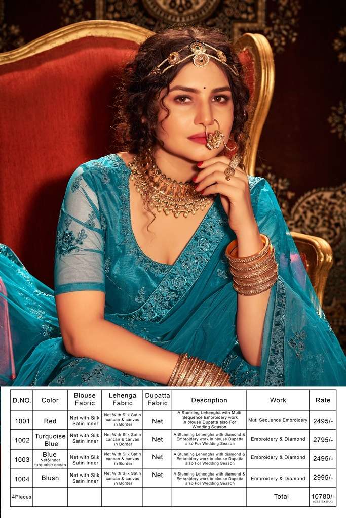 Maharani By Mrudangi 1001 To 1004 Series Designer Beautiful Navratri Collection Occasional Wear & Party Wear Net Lehengas At Wholesale Price