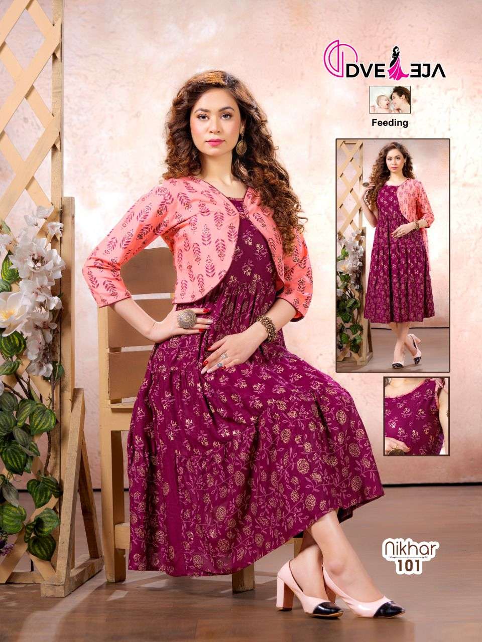 NIKHAR BY DVEEJA 101 TO 108 SERIES DESIGNER STYLISH FANCY COLORFUL BEAUTIFUL PARTY WEAR & ETHNIC WEAR COLLECTION RAYON PRINT KURTIS WITH JACKET AT WHOLESALE PRICE
