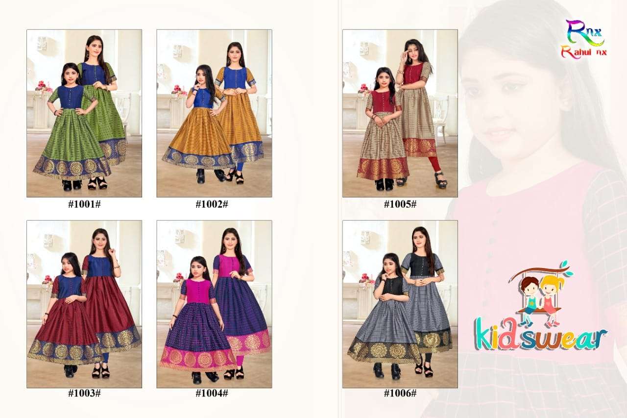 KIDSWEAR BY RAHUL NX 1001 TO 1006 SERIES BEAUTIFUL BEAUTIFUL STYLISH FANCY COLORFUL CASUAL WEAR & ETHNIC WEAR READY TO WEAR BANARASI SILK JACQUARD GOWNS AT WHOLESALE PRICE