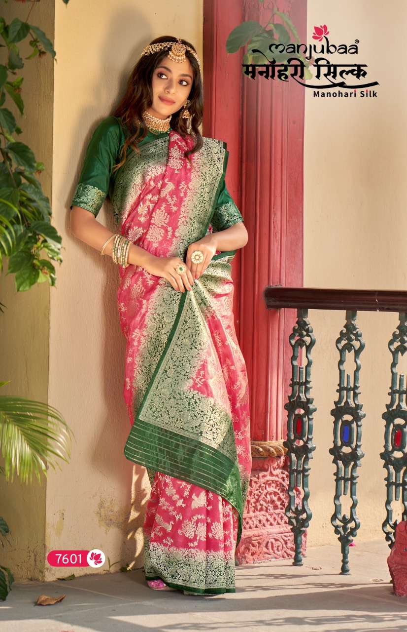 MANOHARI SILK BY MANJUBAA CLOTHING 7601 TO 7606 SERIES INDIAN TRADITIONAL WEAR COLLECTION BEAUTIFUL STYLISH FANCY COLORFUL PARTY WEAR & OCCASIONAL WEAR SILK SAREES AT WHOLESALE PRICE