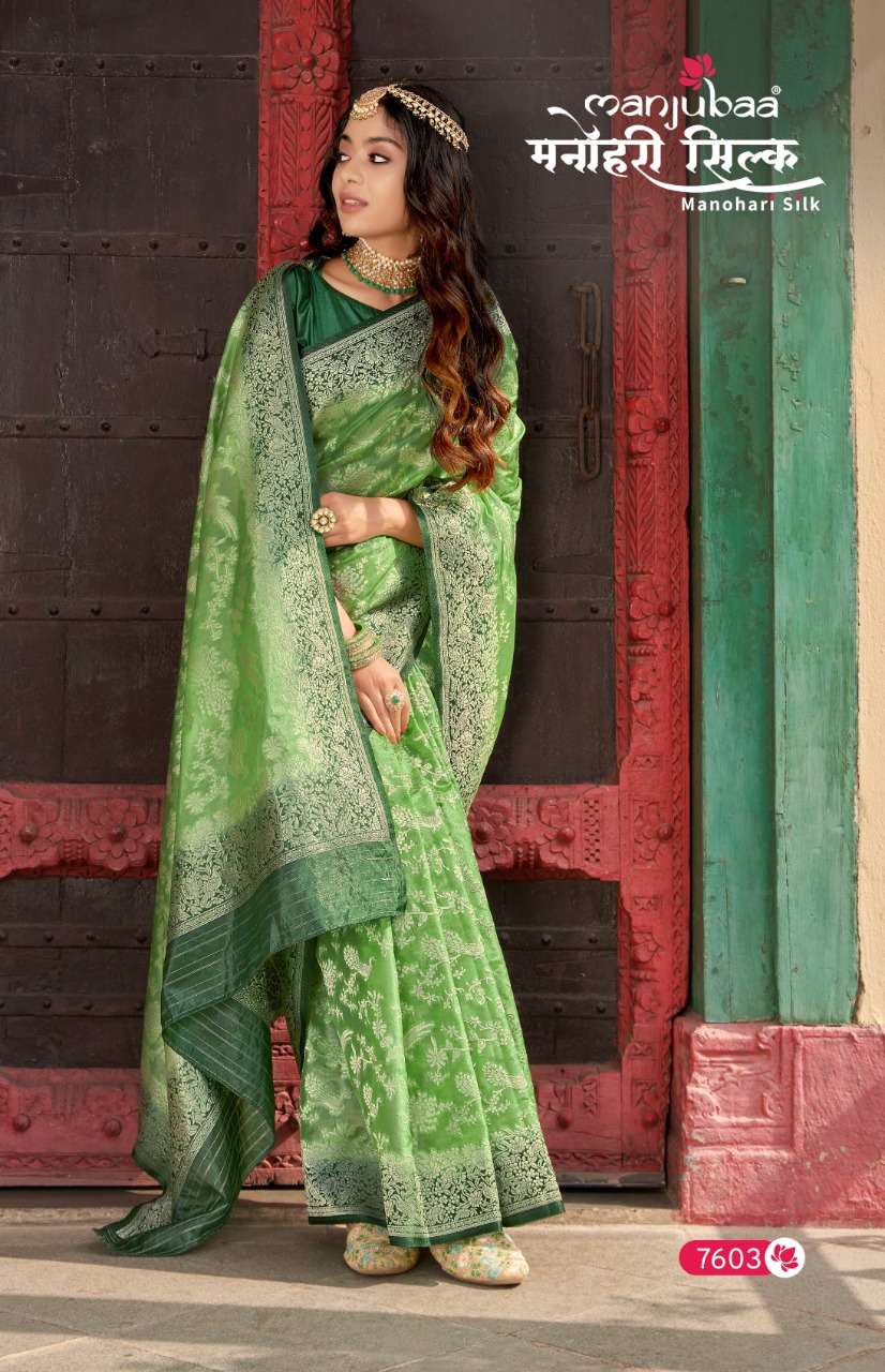 MANOHARI SILK BY MANJUBAA CLOTHING 7601 TO 7606 SERIES INDIAN TRADITIONAL WEAR COLLECTION BEAUTIFUL STYLISH FANCY COLORFUL PARTY WEAR & OCCASIONAL WEAR SILK SAREES AT WHOLESALE PRICE