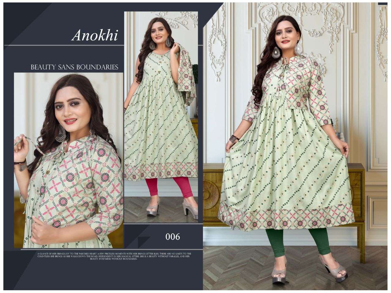 ANOKHI BY AKHAND JYOT 001 TO 010 SERIES DESIGNER STYLISH FANCY COLORFUL BEAUTIFUL PARTY WEAR & ETHNIC WEAR COLLECTION PURE RAYON KURTIS AT WHOLESALE PRICE