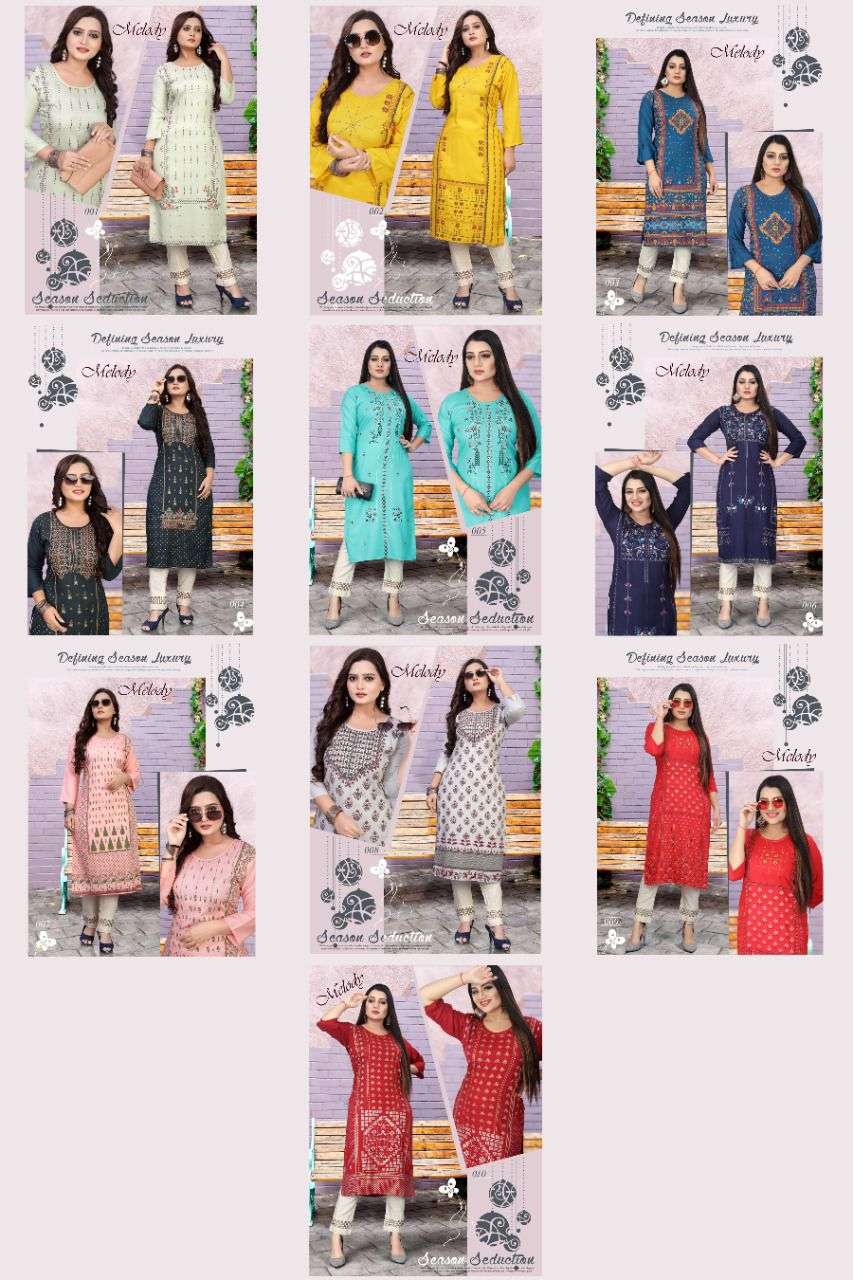 MELODY BY AKHAND JYOT 001 TO 010 SERIES DESIGNER STYLISH FANCY COLORFUL BEAUTIFUL PARTY WEAR & ETHNIC WEAR COLLECTION PURE RAYON KURTIS AT WHOLESALE PRICE