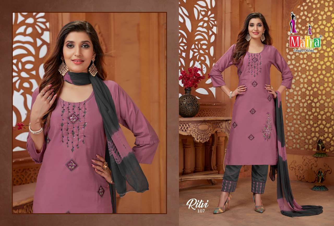 RITVI BY MAIRA 101 TO 108 SERIES BEAUTIFUL SUITS COLORFUL STYLISH FANCY CASUAL WEAR & ETHNIC WEAR HEAVY SILK DRESSES AT WHOLESALE PRICE