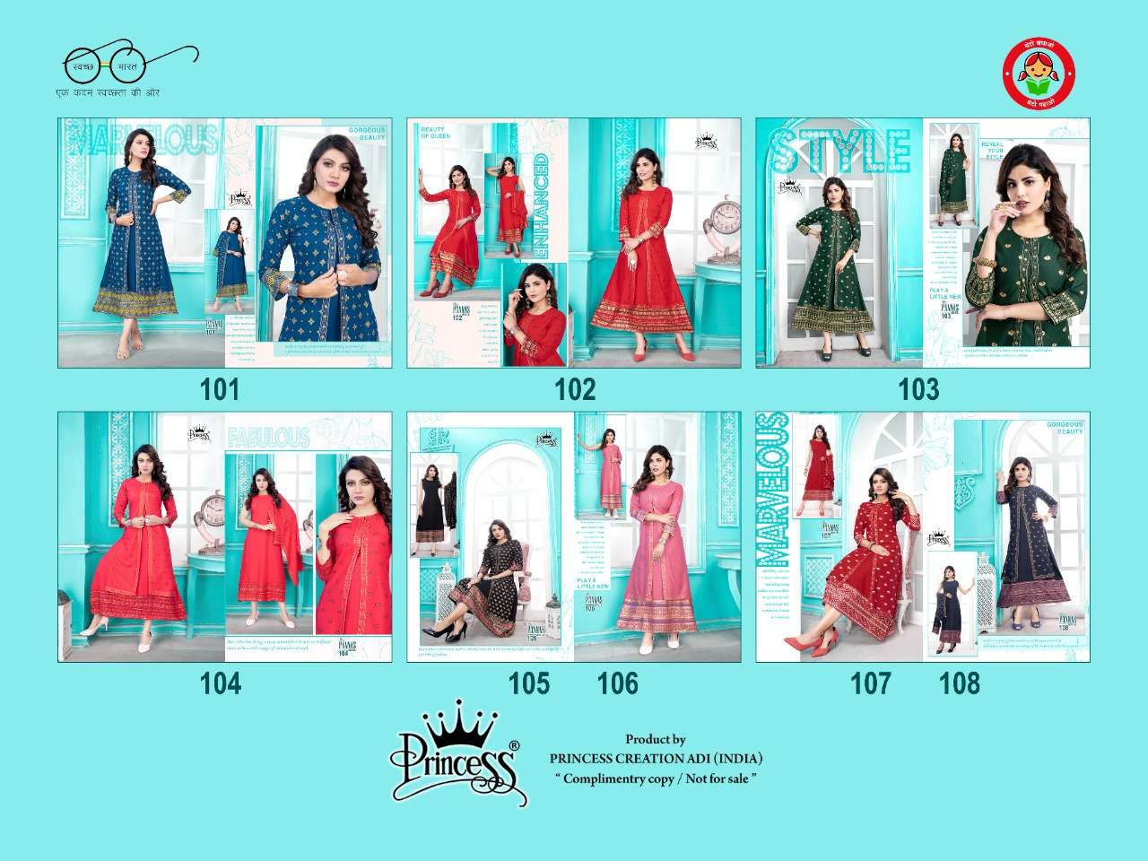 PANNAS GOWN BY PRINCESS 101 TO 108 SERIES BEAUTIFUL STYLISH FANCY COLORFUL CASUAL WEAR & ETHNIC WEAR HEAVY RAYON GOWNS AT WHOLESALE PRICE