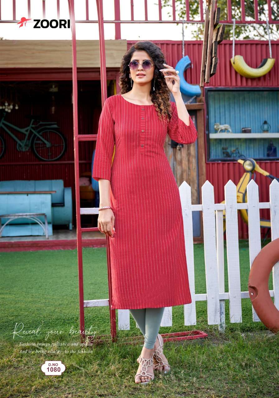 AKSHARA VOL-13 BY ZOORI 1075 TO 1080 SERIES DESIGNER STYLISH FANCY COLORFUL BEAUTIFUL PARTY WEAR & ETHNIC WEAR COLLECTION RAYON PRINT KURTIS AT WHOLESALE PRICE