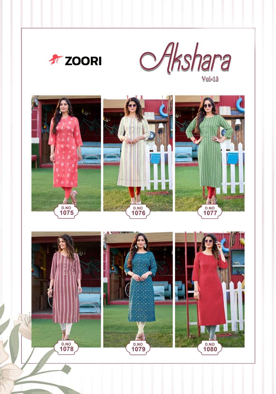 AKSHARA VOL-13 BY ZOORI 1075 TO 1080 SERIES DESIGNER STYLISH FANCY COLORFUL BEAUTIFUL PARTY WEAR & ETHNIC WEAR COLLECTION RAYON PRINT KURTIS AT WHOLESALE PRICE