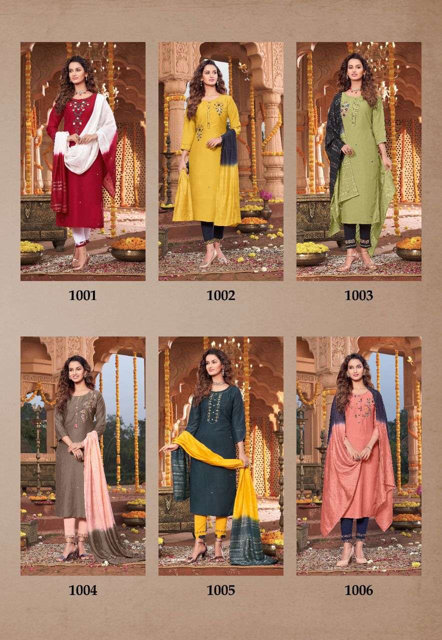 WOW VOL-3 BY IKW 1001 TO 1006 SERIES BEAUTIFUL SUITS COLORFUL STYLISH FANCY CASUAL WEAR & ETHNIC WEAR SILK DRESSES AT WHOLESALE PRICE