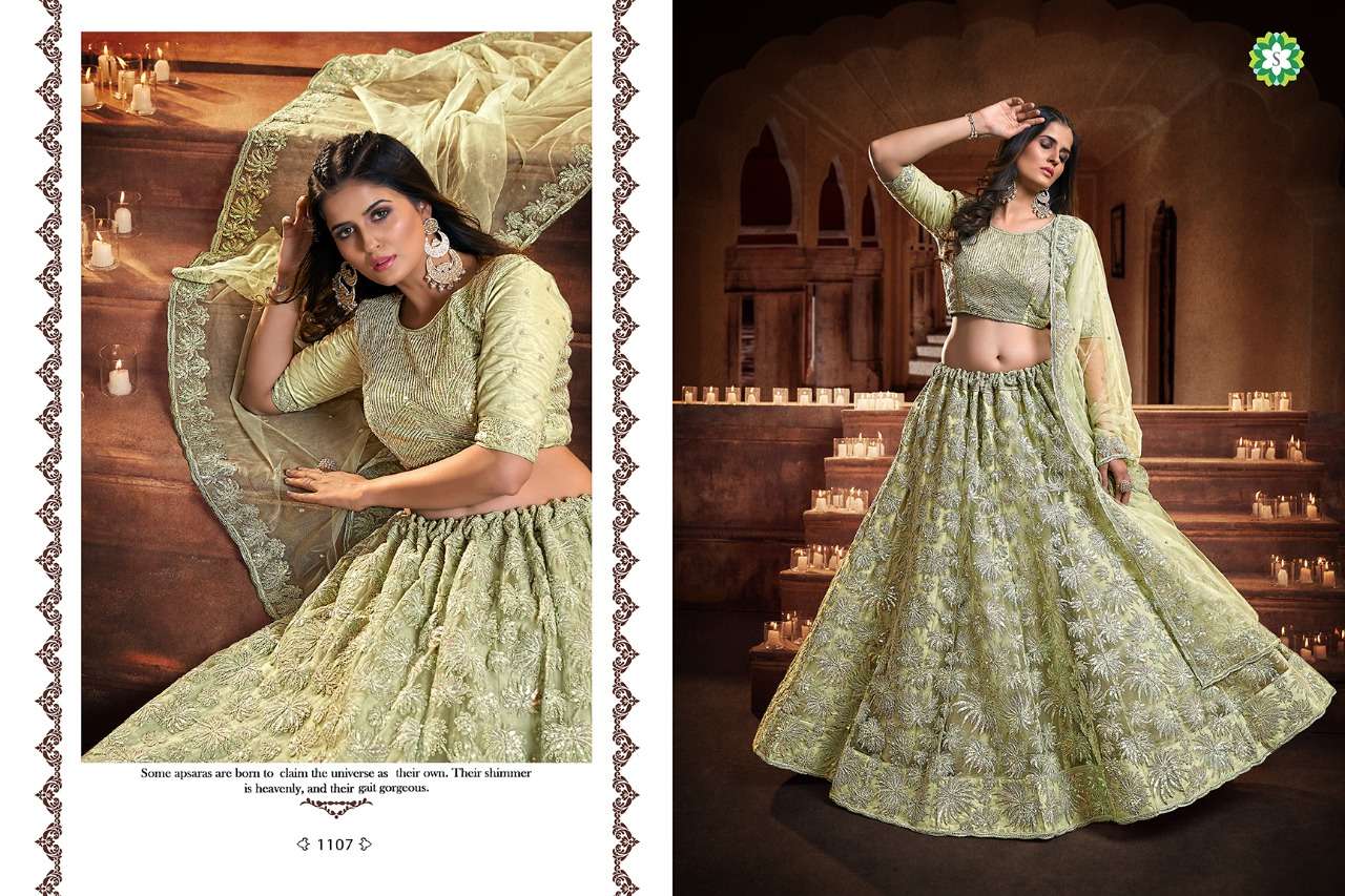 AADHIRA BY SHEE STAR DESIGNER BEAUTIFUL NAVRATRI COLLECTION OCCASIONAL WEAR & PARTY WEAR SOFT NET/GEORGETTE LEHENGAS AT WHOLESALE PRICE