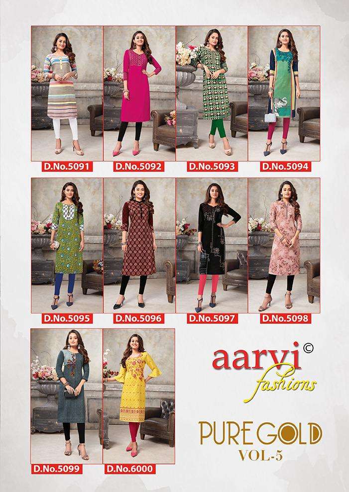 PURE GOLD VOL-5 BY AARVI FASHION DESIGNER STYLISH FANCY COLORFUL BEAUTIFUL PARTY WEAR & ETHNIC WEAR COLLECTION RAYON PRINT KURTIS AT WHOLESALE PRICE
