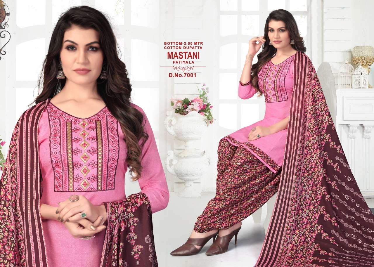 MASTANI VOL-7 BY JK COTTON CLUB 7001 TO 7012 SERIES BEAUTIFUL SUITS COLORFUL STYLISH FANCY CASUAL WEAR & ETHNIC WEAR HEAVY COTTON DRESSES AT WHOLESALE PRICE