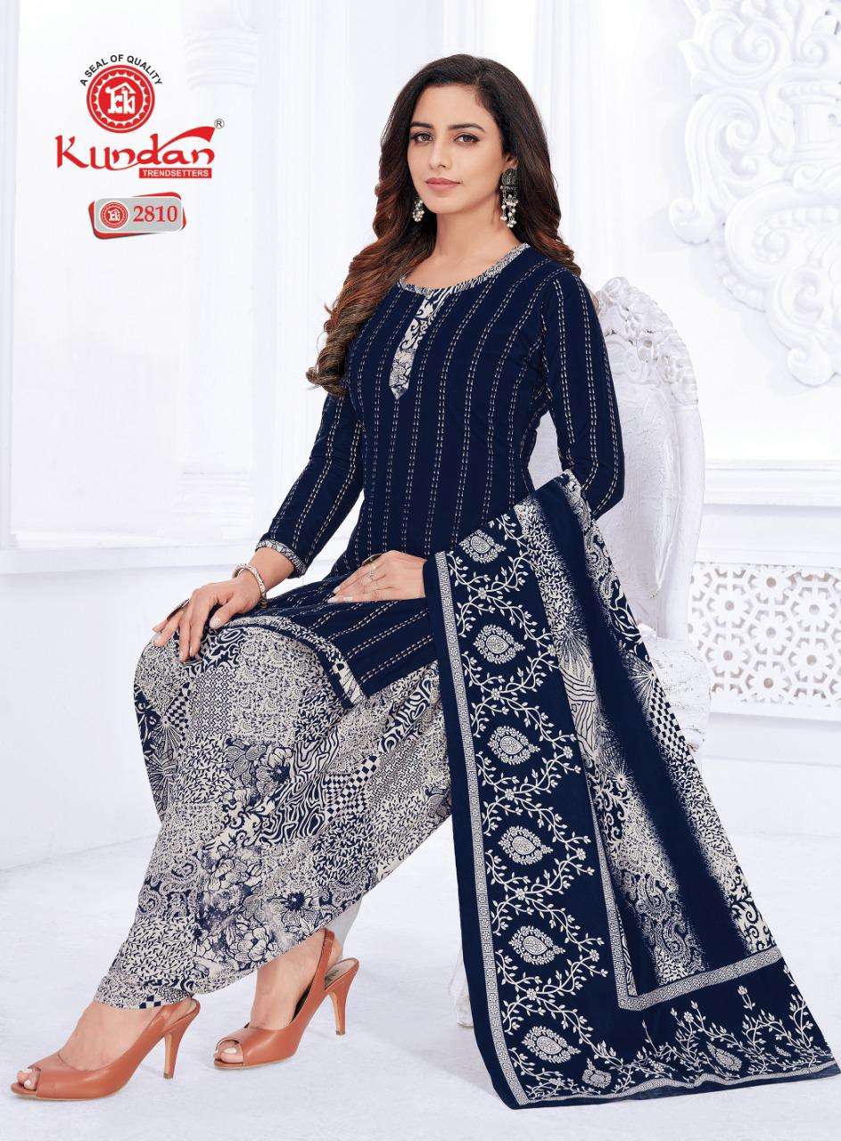 K4U VOL-28 BY KUNDAN 2801 TO 2836 SERIES BEAUTIFUL STYLISH SUITS FANCY COLORFUL CASUAL WEAR & ETHNIC WEAR & READY TO WEAR PURE COTTON PRINTED DRESSES AT WHOLESALE PRICE