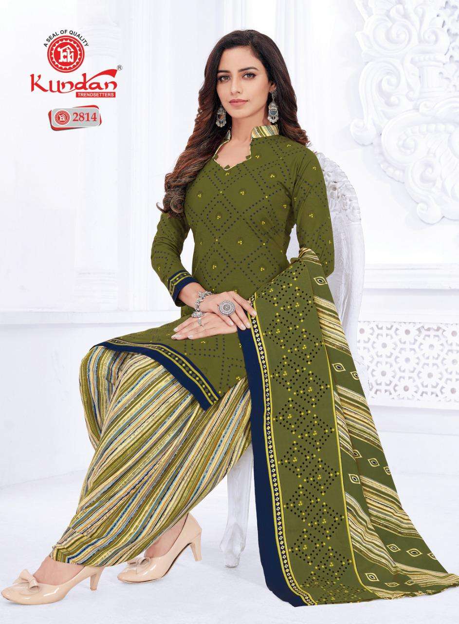K4U VOL-28 BY KUNDAN 2801 TO 2836 SERIES BEAUTIFUL STYLISH SUITS FANCY COLORFUL CASUAL WEAR & ETHNIC WEAR & READY TO WEAR PURE COTTON PRINTED DRESSES AT WHOLESALE PRICE