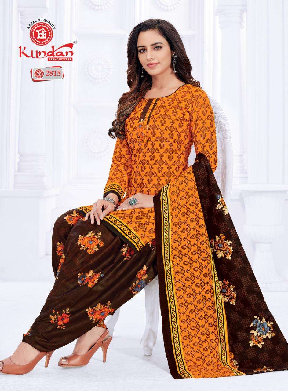 K4U VOL-28 BY KUNDAN 2801 TO 2836 SERIES BEAUTIFUL STYLISH SUITS FANCY COLORFUL CASUAL WEAR & ETHNIC WEAR & READY TO WEAR PURE COTTON PRINTED DRESSES AT WHOLESALE PRICE